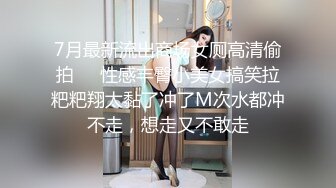 [原y版b]_024_草c莓m姐j姐j_自z慰w_20220219