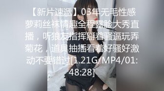 STP31757 麻豆传媒 MTVQ1 突袭女优家 EP15 节目篇 突袭部队闯空门 林嫣