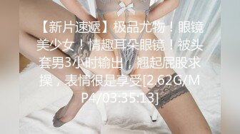 新收大二M女，系列短视频