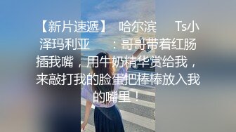 ✿绿意盎然✿ 完了芭比Q了 完全被淫穴控制 忍不住内射了备孕的嫂子 被嫂子砸了手机还拉黑微信 且看且珍惜将停更~1