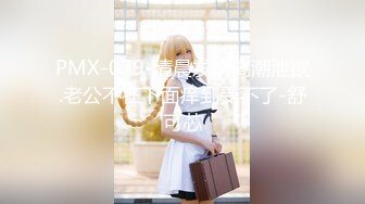 7月最新流出❤️精品厕拍KTV女厕偷拍小姐尿尿水晶高跟美女尿出一条直线