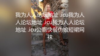 可爱cos女仆坐在大鸡巴上贪婪的摇晃