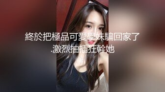 白浆如何来的