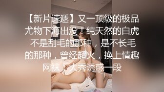 對白淫蕩母子亂倫穿著性感黑絲和兒子啪啪-國語對白