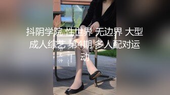 老公去了广东打工的留守村姑和村里两个楞青小伙山上洞外3P还点了个火堆取暖