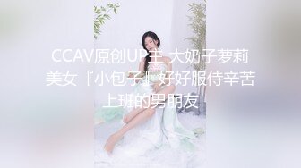 记录淫乱派对绿妻大神▌公车夫人▌让老婆和大爷初试3P 下面挨艹嘴里还塞一个 不要~嗯~不要 口爆颜射好多