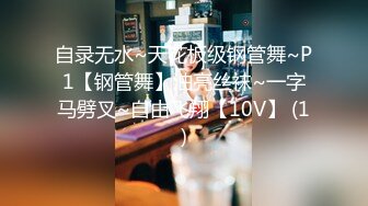 某房流出【猫眼偷拍】系列 最全合集 酒店民宿公寓猫眼偷拍 小情侣偷情啪啪 把女朋友当狗遛【560v】 (135)