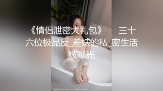 单男操老婆逼老公舔结合处