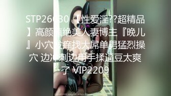  漂亮大奶美女 身材不错 白虎鲍鱼粉嫩 被无套输出 骚叫不停 射了一肚皮