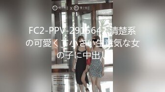 【中文字幕】「君ってエロい乳してんなぁ」ゲスな男性社员たちにパイ揉みセクハラをされ続けワシ掴みで即イキしちゃう敏感ドM乳便器へと仕込まれてイク私… 有栖かなう