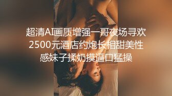 (sex)20230829_路边花_195347631