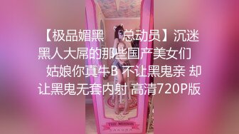 【新片速遞】   极品性感女模全裸双峰互相抚摸❤️亲吻互舔激情骚动，极度诱惑,让人蠢蠢欲动❤️想冲上去操死她！