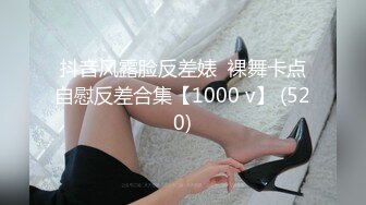 【新片速遞】  ❤️❤️馒头B嫩穴妹妹，4P激情名场面，边操边舔屌，叠起来双穴轮流操，少妇在旁边指导，场面极度淫骚