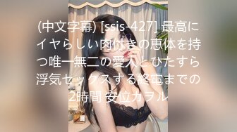 (no_sex)20230910_双器官性奴大咪咪宝贝_58932299