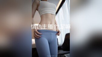 【超重磅】极品女神【MíSS影】某单部高价解锁 高价付费完整 (2)