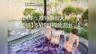 10-19红牛干到底 探花约啪知性少妇，口不离鸡，鸡不离口，主打骚气