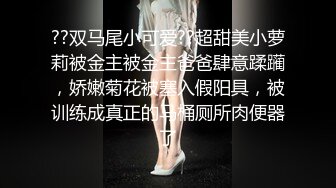 猥_琐摄影师迷_翻兼职的美少女模特趴光了各种玩完整版