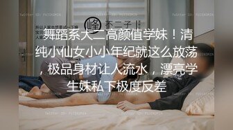 【经典收录】致敬tu_mblr疯狂ktv系列总汇，绝版视频倾情分享 (2)