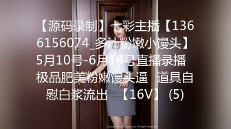 超美淫欲气质网红美少女▌铃木君 ▌发现妹妹的秘密 睡梦中被含住的肉棒 怒艹双马尾可爱妹妹 爆射蜜汁白虎