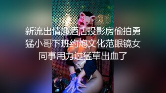 会计妹妹温柔的手7