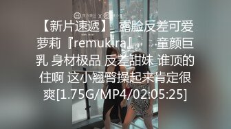 ID5365 爱豆传媒 儿子不举公公强上反差儿媳 沬沬 VIP0600