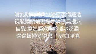 纹身豪乳『孟若羽』哀叫剧情新作《极乐按摩湿》屁眼不可以掰开但是好舒服啊