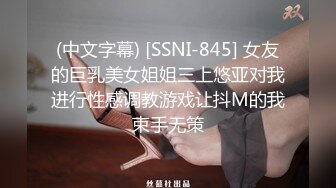 3/13最新 小骚逼舔鸡巴的样子好骚啊丝袜情趣主动上位揉捏骚奶子VIP1196