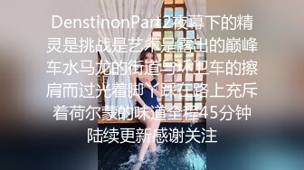 1/13最新 店长的巨乳女友草翻她后爱如潮水流不停VIP1196