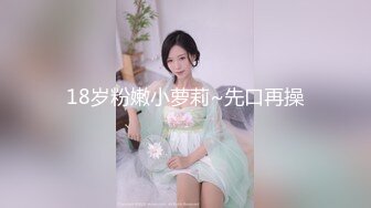 后入女朋友的屁股