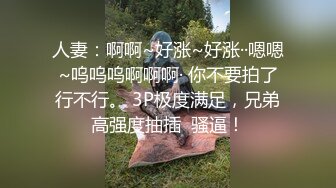 最新发布P站极品魔都小骚货LC小姐和美籍男友激情啪啪 被爆操后还不满足 淫水喷湿了半个枕头