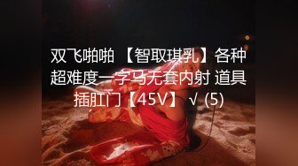 白毛女友舔完再给我戴套