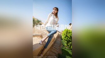 星空传媒最新上映XK8055喵系女友主人奴家想要喵-萌萌