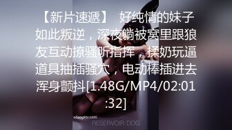 蜜桃傳媒PMC030貧賤夫妻設局亂倫親弟-唐茜