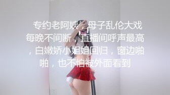 精瘦房东真性福,合租四姐妹为了棉房租,随便挑着艹,瘦,胖,嫩,熟什麽类型女人都有