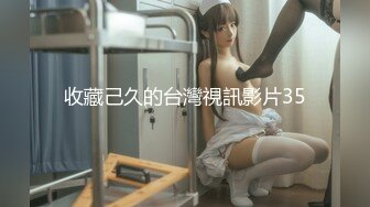 ❤️√ 【东北大漂亮】东北御姐~! 美乳诱惑~跳蛋狂震~无套啪啪