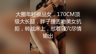 原创骚母狗口交差点闹掰人妻已育两娃-女友-反差