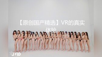 饥渴宝马女【狐狸不是妖啊】勾搭外卖小哥~直接强上双飞！ (2)