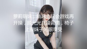 “大鸡巴插进来用力点”淫荡对话，推特大神【Bigfan13】爆肏极品巨乳反差女医生，肉丝开裆中出内射，欲仙欲死的呻吟，带入感极强