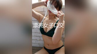 高颜值气质妹子啪啪舌吻互摸口交上位骑乘侧入猛操呻吟很嗲