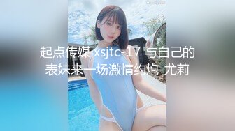 麻豆傳媒 內涵甜蜜女友 NHAV005 我的私人玩物 露露