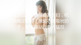 清秀欲女诱惑女仆装无套啪啪