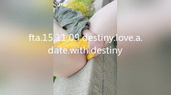 fta.15.11.09.destiny.love.a.date.with.destiny