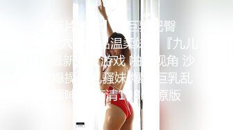 18超清纯红唇嫩妹独自在家诱惑，脱光光揉捏奶子，掰穴特写磨蹭阴蒂，双指抠入抽插，好想要娇喘呻吟