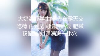 骚熟女开房啪啪  拔下内裤大屁股肥穴  手指扣弄调情  准备开操操逼失败