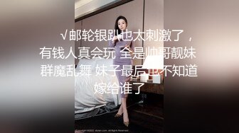  清纯白毛女私处特写，主动坐上来做爱