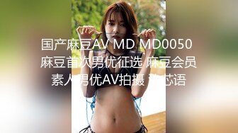 婚纱店操萝莉音小妹,休学大学生眼镜妹返场