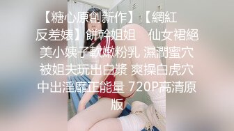 极品新加坡美女大学生高清露脸爱爱完整版