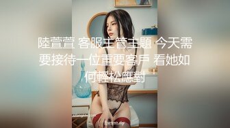 甜美的大长腿美女和男友啪啪啪