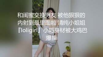 富二代包养白净母狗萝莉「little_le_nni」BDSM后庭开发日记 束缚鞭打虐阴虐肛滴蜡【第一弹】 (5)