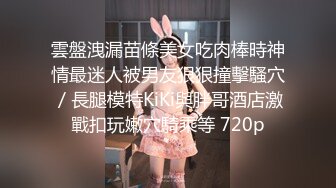 STP27824 國產AV 天美傳媒 TMG026 相親對像竟是外圍女 熙熙